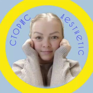 Telegram channel Оля | Креативный Визуал logo