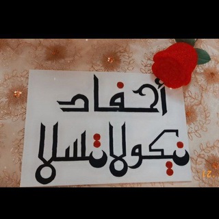لوگوی کانال تلگرام frinds_2_000 — هندسه كهرباء عام