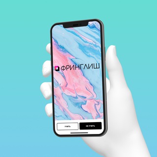 Telegram channel Фринглиш logo