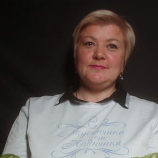 Логотип телеграм канала @fripskam — ❤️Вкуснюшки от Надюшки🌼