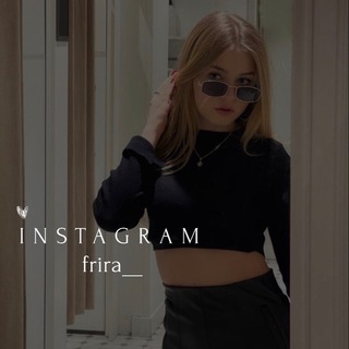 Логотип телеграм канала @frirastories — Frira stories