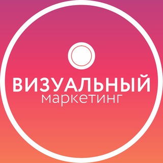 Логотип телеграм канала @frisbuy — визуальный маркетинг для бизнеса