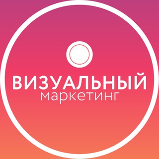 Логотип телеграм канала @frisbuy — визуальный маркетинг для бизнеса