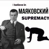 Логотип телеграм канала @frissll — всё таки живём.