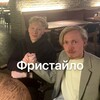 Логотип телеграм канала @fristiktg — фристайл кружки ‼️