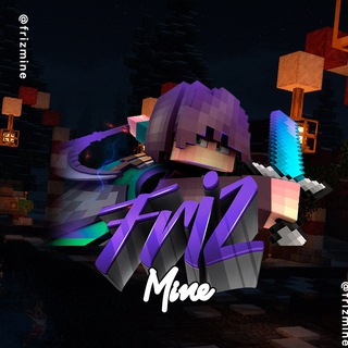 Логотип телеграм канала @frizmine_be — FrizMine » Проект Minecraft: BE