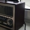 Logo of telegram channel frm_radio — Radio