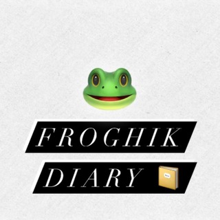 Логотип телеграм канала @froghik — Froghik Diary 🐸✨ Саморазвитие