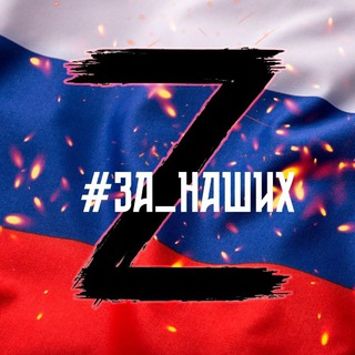 Логотип телеграм канала @frol34 — Фролово. Город, который есть!