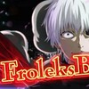 Logo of telegram channel froleksbull — Froleks