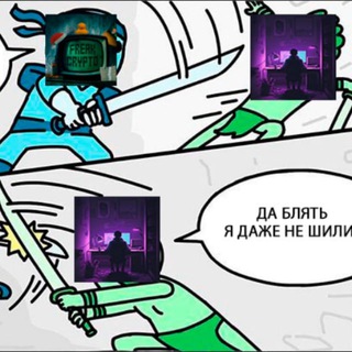 Логотип телеграм канала @from_dwayder — from Dwayder
