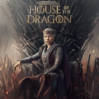 Telegram channel حلقات مسلسل هاوس اوف دراغون | حلقات مسلسل House of the Dragon logo