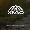 Логотип телеграм канала @from_xmao — ХМАО | Одежда с Севера