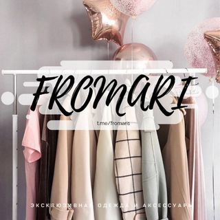 Логотип телеграм канала @fromari_1 — FROMARI💐