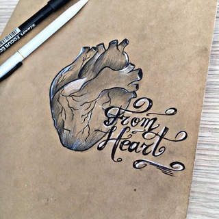 Telegram channel From Heart logo