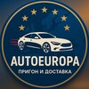 Логотип телеграм канала @fromroadsabroad — AutoEuropa | Пригон и доставка