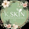 Логотип телеграм канала @fromsouthkorea — From.SouthKorea | K.SKIN