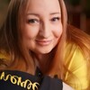 Логотип телеграм канала @fromtheheart_kat — Разговор с Душой