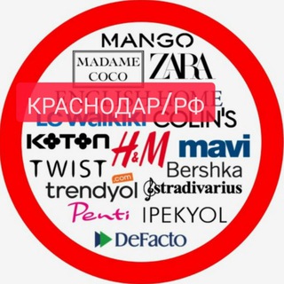 Логотип телеграм канала @fromturkeytorussia — 🛍fromturkeytorussia 🛍 из Турции в Россию🛍