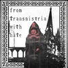Логотип телеграм канала @fromtwhate — FROM TRANSNISTRIA WITH HATE
