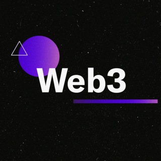 Логотип телеграм канала @fromweb3 — From Web 3.0 | Блокчейн