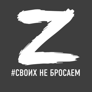 Логотип телеграм канала @front_narod — Поможем Фронту!