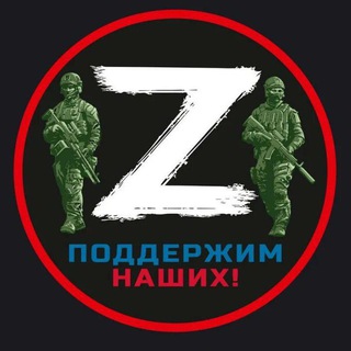 Логотип телеграм канала @front_pestrecy — Всё для своих 💪