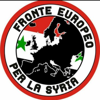 Logo del canale telegramma fronteeuropeoperlasiria - Fronte Europeo di solidarietà per la Siria e per lo Yemen