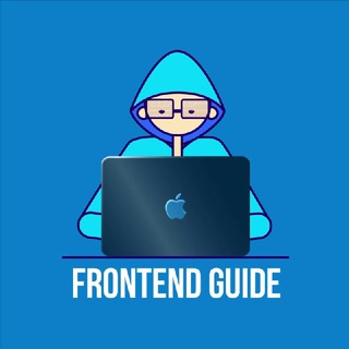 Логотип телеграм канала @frontend_dev5 — Фронтенд Гайд