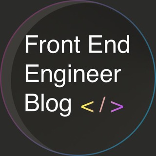 Логотип телеграм канала @frontend_engineer_blog — Front-End Engineer Blog