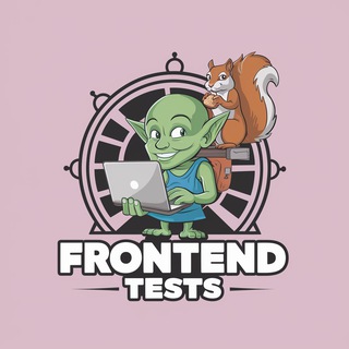 Логотип телеграм канала @frontend_task — Frontend Tests & Tasks | ПЕРЕХОДНИК