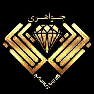 Logo saluran telegram froshgah_sang_solemani — ❣فروشگاه سنگ سلیمانی❣