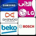 لوگوی کانال تلگرام froshgahxangibane — 🌐فروشگاه خانگی بانه_بندر🌐