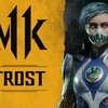 Telegram channel Frost MkX logo