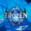 Логотип телеграм канала @frozen50k — Frozen-World.Org - лучший интерлюд 