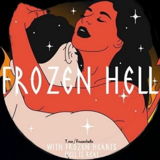 Logo of telegram channel frozenhellx — Frozen Hell
