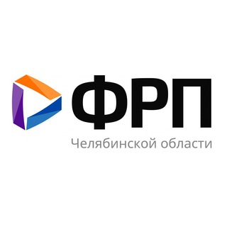 Логотип телеграм канала @frp74 — ФРП74IПРО ПРОМЫШЛЕННОСТЬ🏭