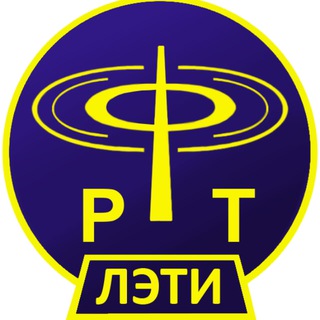 Логотип телеграм канала @frt_leti — ФРТ ЛЭТИ