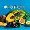 Логотип телеграм канала @fruitcourt_ik — Фруткорт | ЖК "Испанские кварталы"