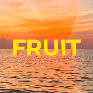 Логотип телеграм канала @fruitgroupnews — Fruit News