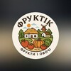 Логотип телеграм -каналу fruktik_dykanka — Фруктик Диканька | свіжі овочі та фрукти