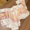 Telegram channel фримони🙊 logo