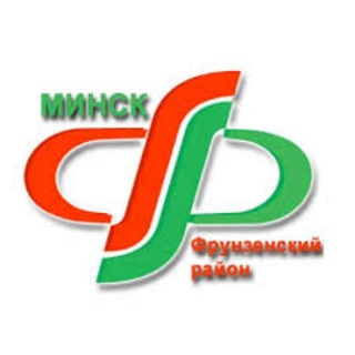 Логотип телеграм канала @frunzenski_minsk — ФРУНЗ-новости