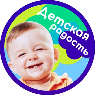 Логотип телеграм канала @frustration_my_soul — Карапузики | Садик