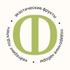 Логотип телеграм канала @frutnam_ekaterinburg — ФРУТНАМ | ЭКЗОТИЧЕСКИЕ ФРУКТЫ | ПОДАРКИ | ПОЛЕЗНАЯ ЕДА | ЕКБ