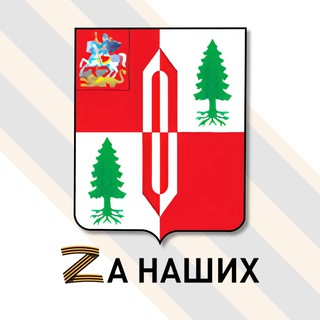 Логотип телеграм канала @fryanovskiy_to — Отдел по развитию территории Фряново