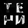 Логотип телеграм канала @frytheday — 🎼Fry the Day🎼