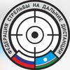 Логотип телеграм канала @fsdd_yakutia — Боевой снайпинг Якутии