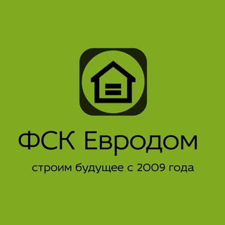 Логотип телеграм канала @fsk_evrodom — ФСК «ЕвроДОМ»