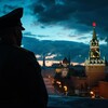 Логотип телеграм канала @fsk_novosti — ФСК (Фᴇдᴇᴩᴀᴧьный ᴄиᴧᴏʙᴏй ᴋᴀнᴀᴧ)
